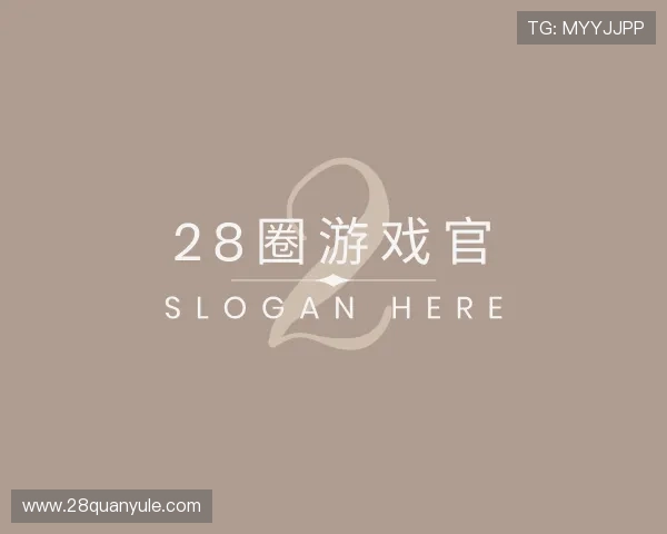 了解28圈游戏官