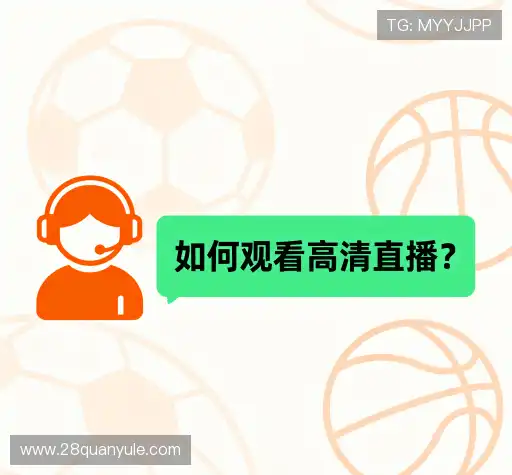 疑问解决区